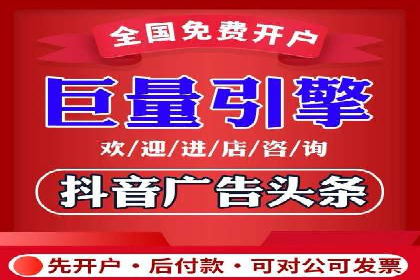 谷歌SEM案例研究：广告预算分配与优化